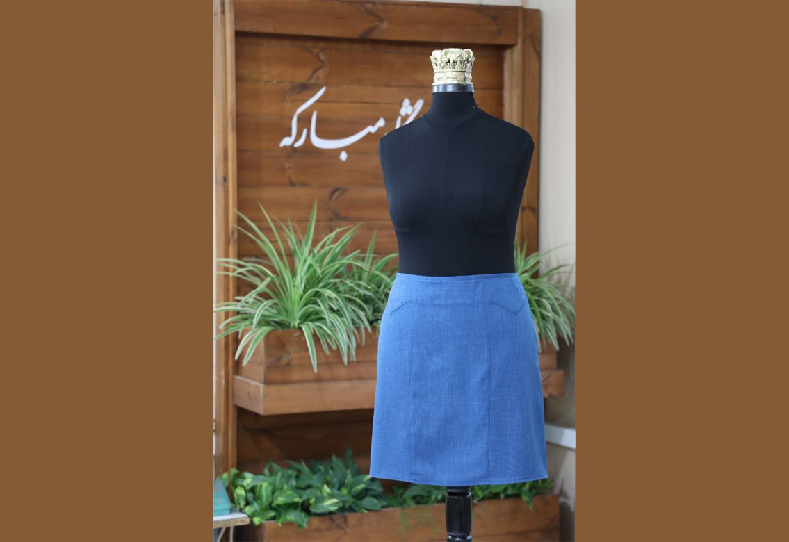 دامن برش دار